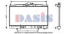 MITSUBISHI MR212455 Radiator, engine cooling